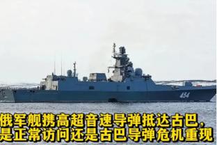 记者：如果基米希决定离开拜仁，他更想去英超西甲而非巴黎